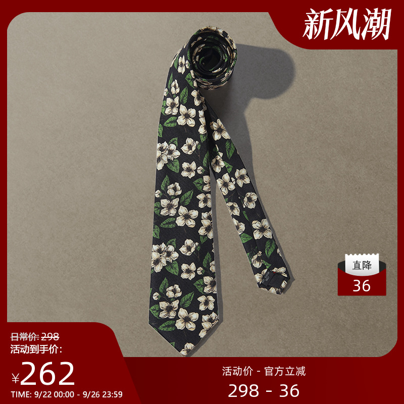 GIEVESCHARLES印花真丝领带