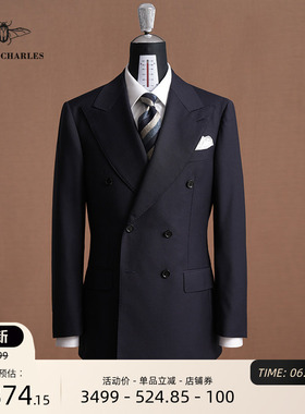 【VBC面料】120s双排扣西服套装深蓝色羊毛修身正装结婚西装男士