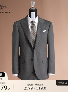 GIEVES CHARLES130支纯羊毛灰色人字纹西服套装男士商务宴会西服