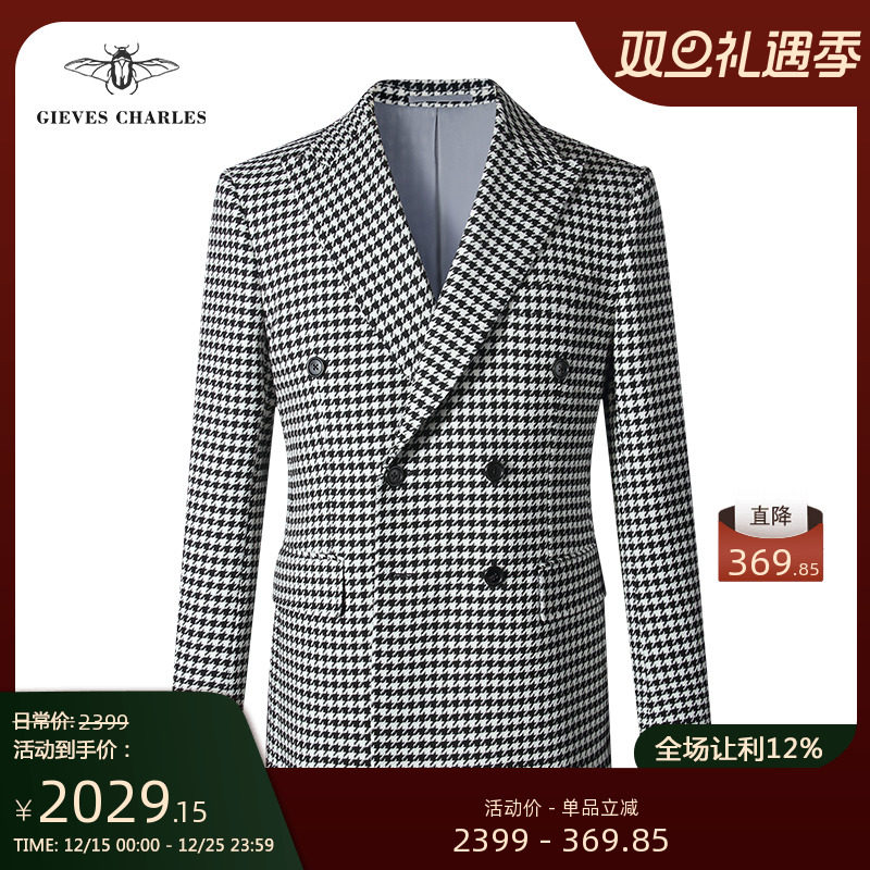 复古时尚黑白千鸟格纹