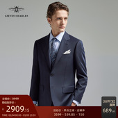 西服套装 意大利进口面料160支蓝色羊毛轻奢商务正装 男 Filarte