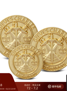 GIEVES CHARLES 24K 镀金浮雕金扣 男士西服大衣镀金纽扣