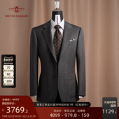 1881进口面料130s羊毛商务人字纹高端手工西服套装 卓雅系列 男