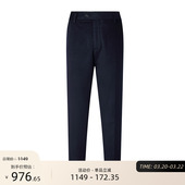 西裤 男士 厚 CHARLES限量藏蓝色纯羊毛面料手工定制秋冬时尚 GIEVES