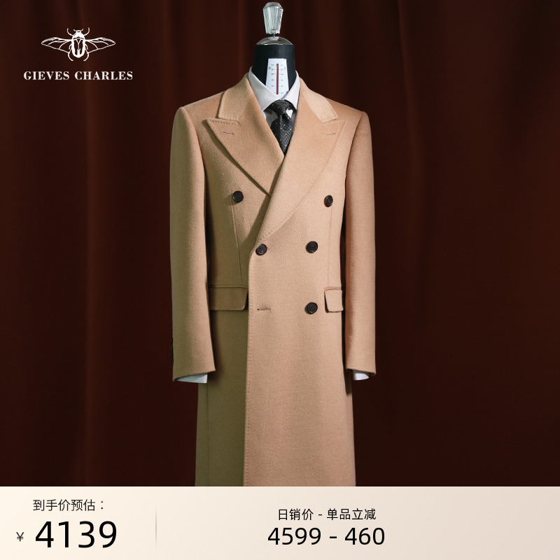 长款手工大衣100%骆驼绒双排扣