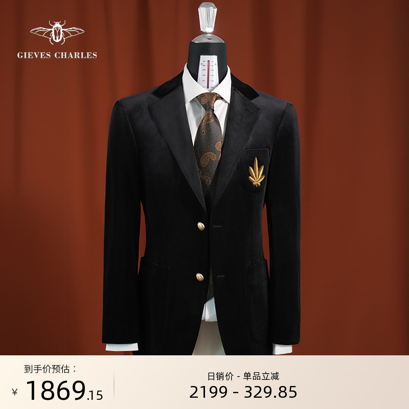 丝绒黑色西服枫叶徽章布雷泽