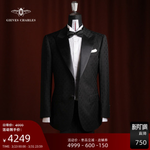 男 羊毛真丝缎面礼服商务结婚商务休闲西服套装 1881意大利面料