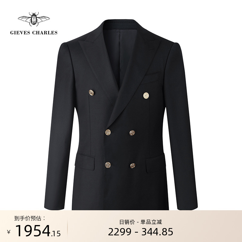 意大利进口布雷泽休闲羊毛西装