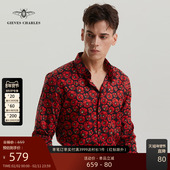GIEVES 痞帅衬衣 印花衬衫 CHARLES路易斯玫瑰男士 纯棉高端休闲长袖