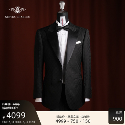 GIEVESCHARLES高支羊毛西服套装