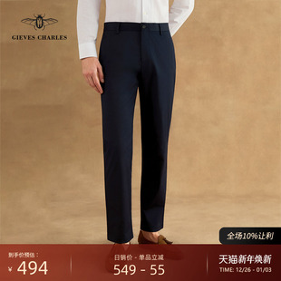 25秋新品 长裤 藏青色棉纶混纺休闲西裤 商务休闲修身 男春秋 男士