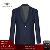 GIEVES 外套男 CHARLES进口面料蓝色针织羊毛西服高端商务休闲西装