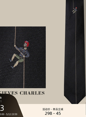 GIEVES CHARLES意大利风格桑蚕丝刺绣男士轻奢领带男商务休闲黑色