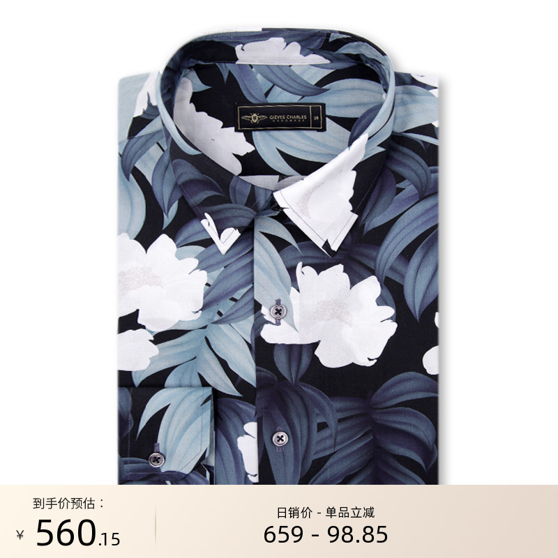 gievescharles山纯棉男长袖衬衫