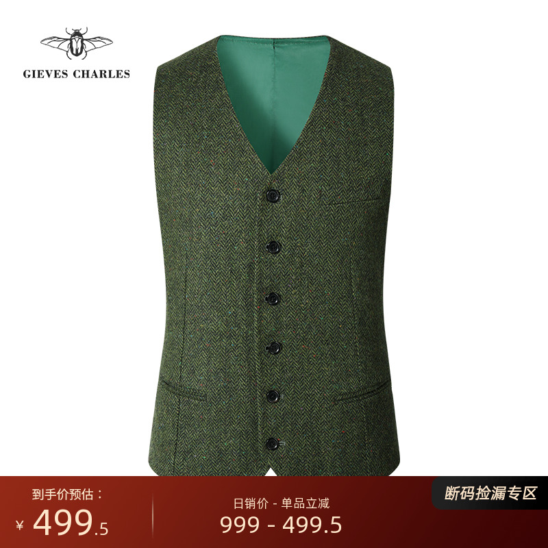 GIEVESCHARLES男士马甲进口面料