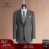 商务宴会西服 男士 GIEVES CHARLES130支纯羊毛灰色人字纹西服套装