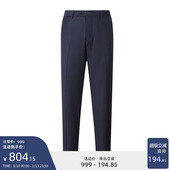 休闲西裤 藏蓝色进口羊毛面料商务男士 男 CHARLES教父限量版 GIEVES