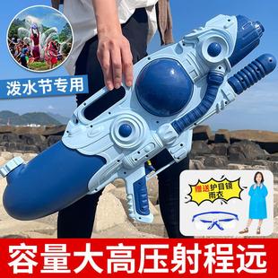 玩水装 泼水节水枪夏季 备打水仗专用喷水成人儿童高压抽拉大容量20
