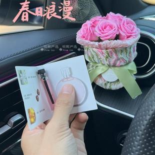飾香薰持久淡香氛向日葵新車禮 車載擺件汽車內飾空調出風口花束裝