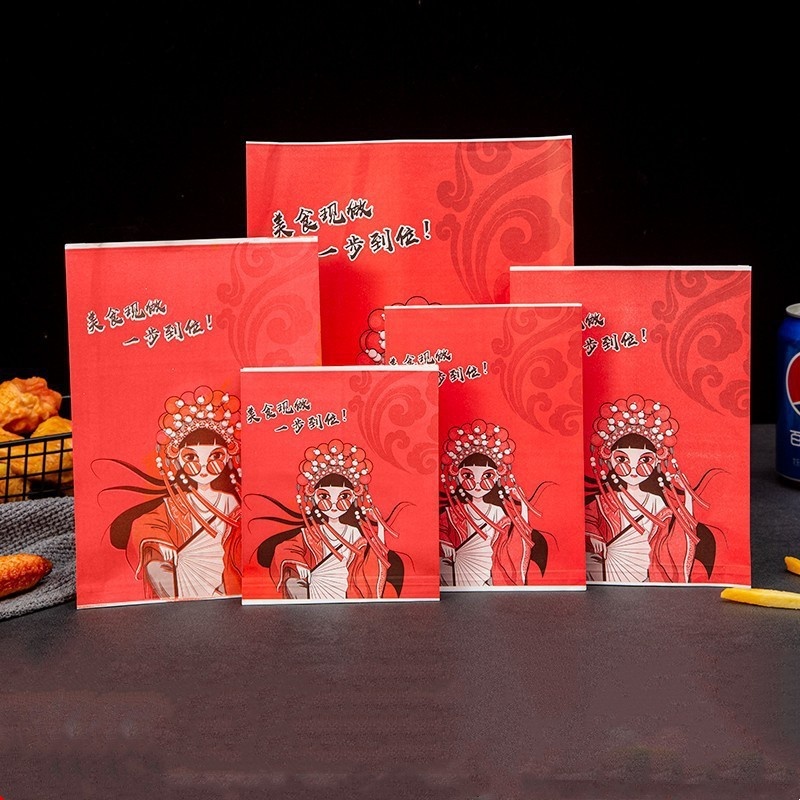 国潮炸鸡防油纸袋鸡翅鸡排鸡腿薯条打包袋子鸡柳小吃袋食品包装袋