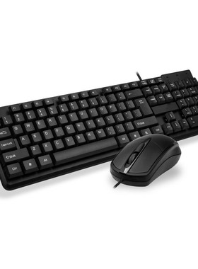 键鼠套装通用USB方接口有线键盘鼠标套装笔记本台式电脑办公家用