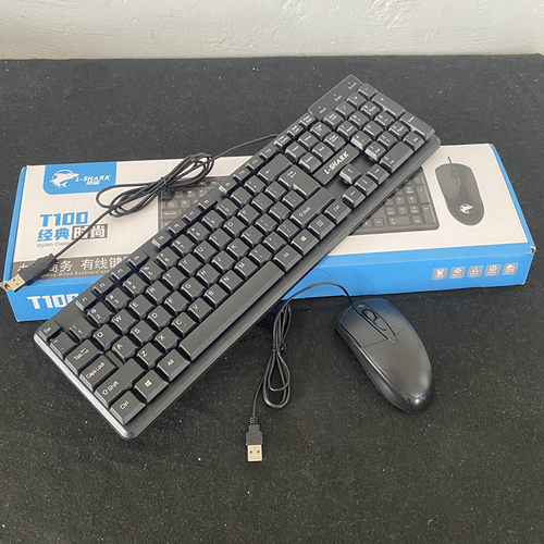 键鼠套装通用USB方接口有线键盘鼠标套装笔记本台式电脑办公家用
