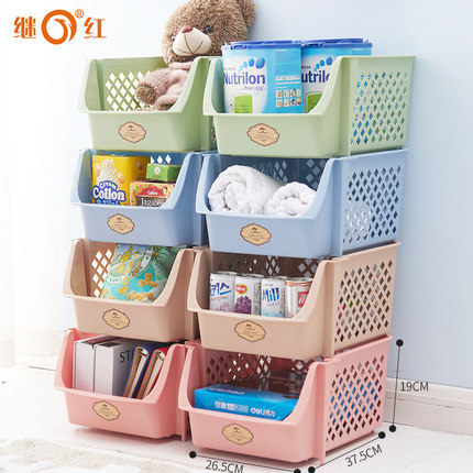继红厨房蔬菜水果收纳筐多层杂物塑料筐玩具衣物收纳篮落地置物筐