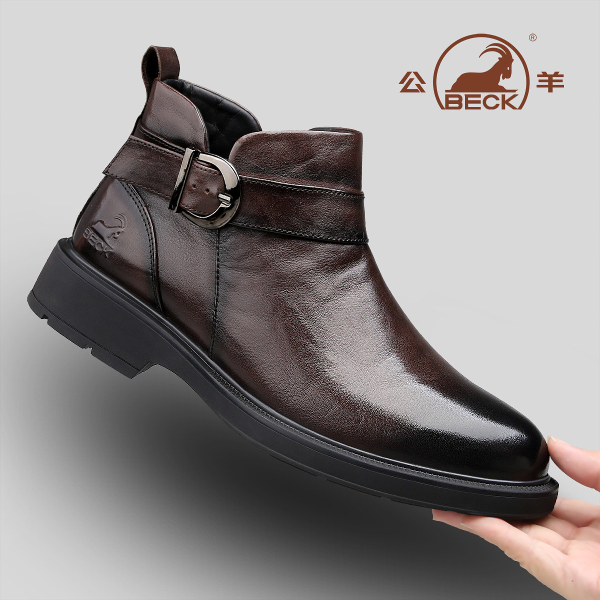 公羊男鞋2025冬季新款真皮绒毛时尚潮流休闲棉靴男加绒保暖马丁靴