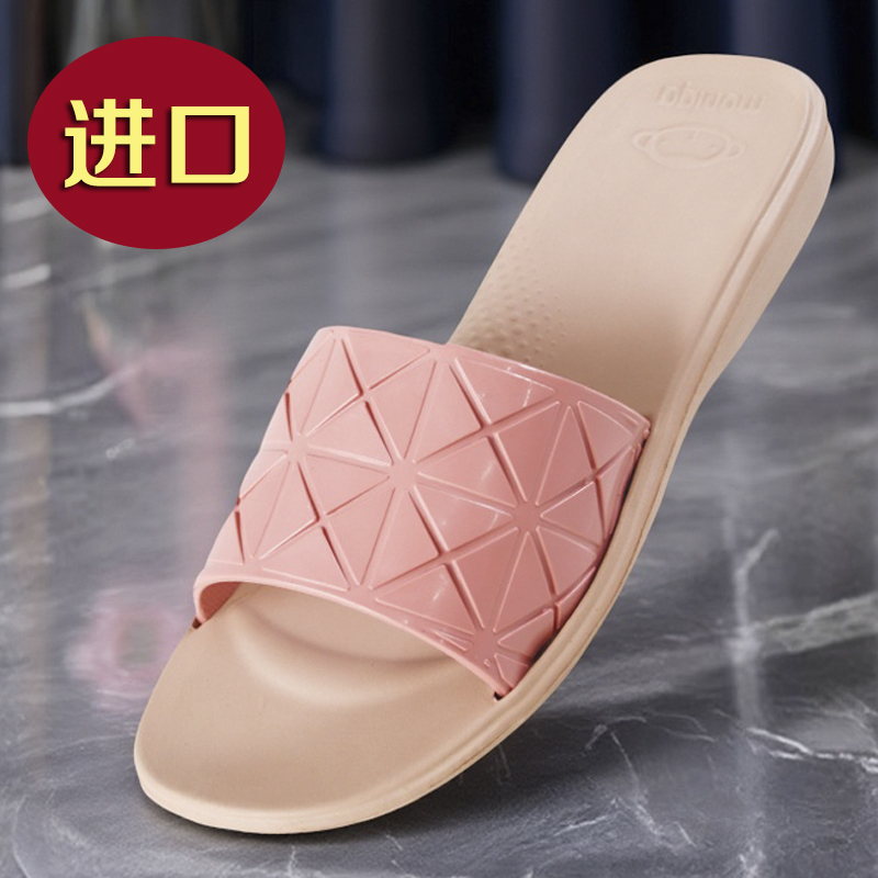 【泰国原装进口】女拖鞋