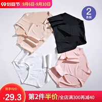 Трусы, хлопковые штаны, послеродовые шорты для беременных, большой размер