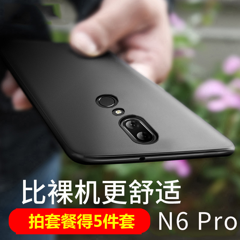360N6proÊÖ»ú¿ÇĥɰN7Äпîn5S¹è½ºn4s·ÀˤvizzaÅ®N4aÈíN6lite±£»¤Ì×n6È«°ü·Àˤ³¬±¡por´´ÒâÄÐÅ®¿îÏÄÈÕпîN5
