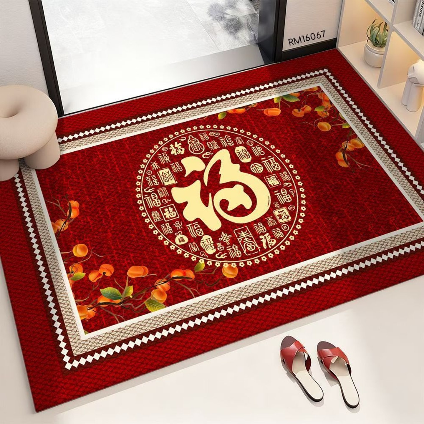 新年地垫入户门垫耐脏易打理玄关脚垫喜庆马年红门垫耐用圈绒地垫,居家布艺,地毯,淘宝优惠券,粉丝福利购,淘宝优惠卷