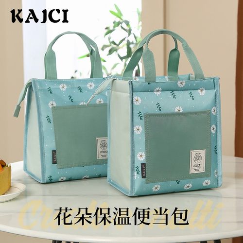 饭盒袋加厚保温便当包