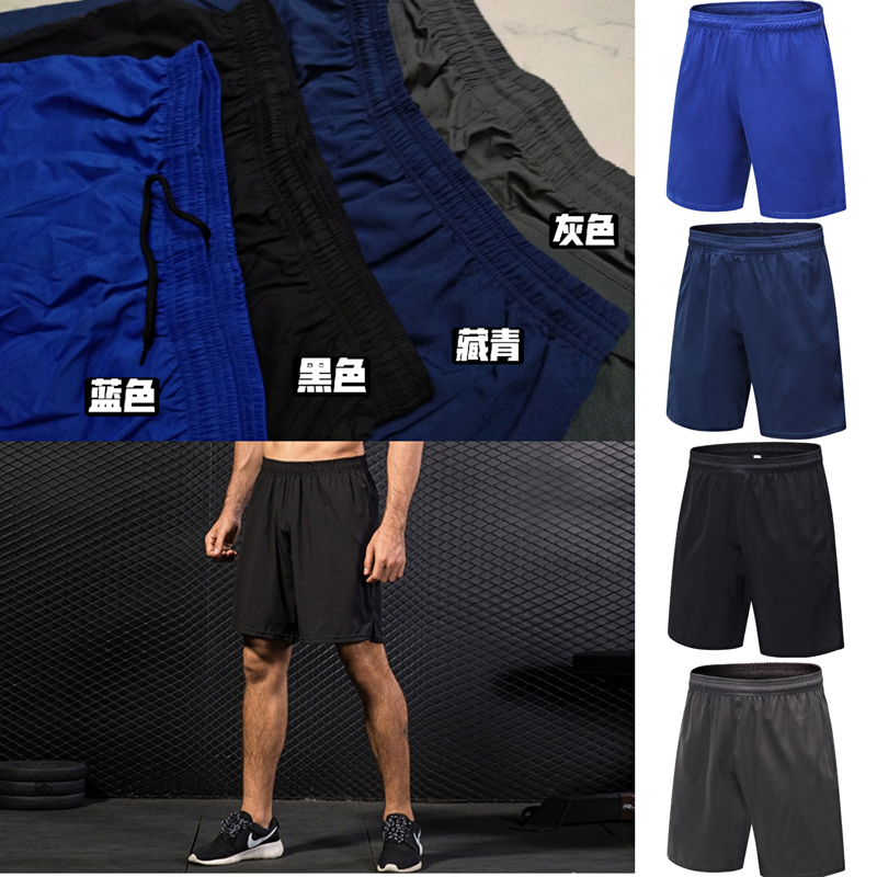 实拍肌肉兄弟鲨鱼新款运动跑步训练健身锻炼休闲速干透气深蹲短裤