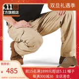 5.11 慊 慊    庹 庹 庹        硭 硭 硭 硭? 4273