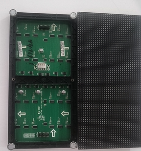 华杰光电LED广告显示室内全彩p4拆机九成新质保一年开普票常规通