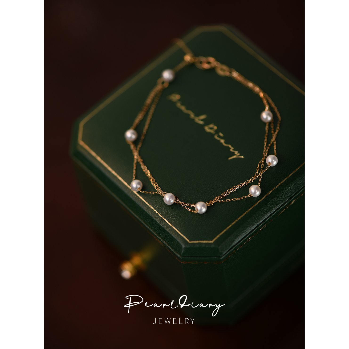 极光正圆满天星多层18k珍珠手链