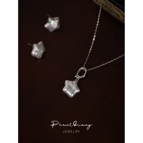 淡水珍珠珍珠日志吊坠