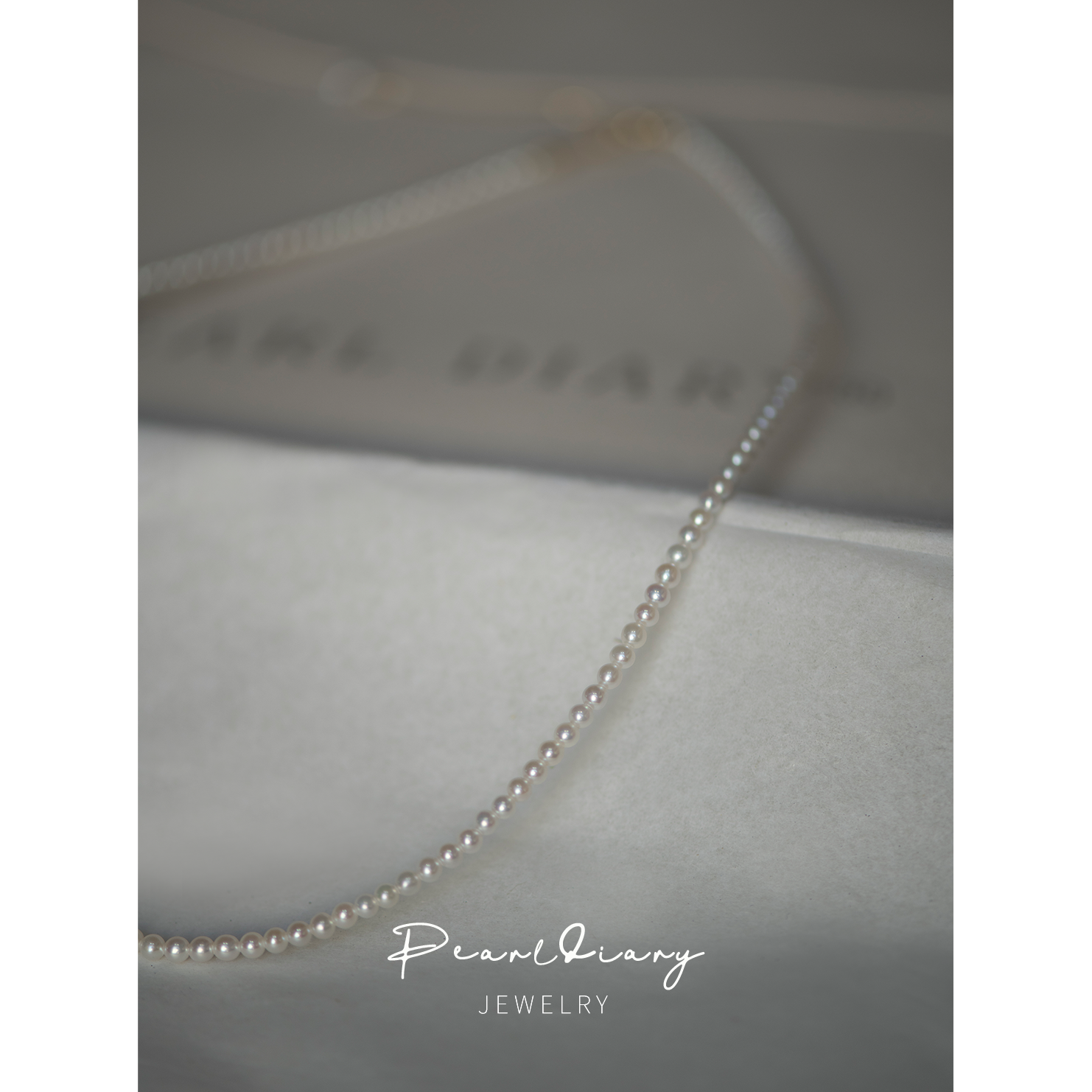 珍珠项链极光淡水经典