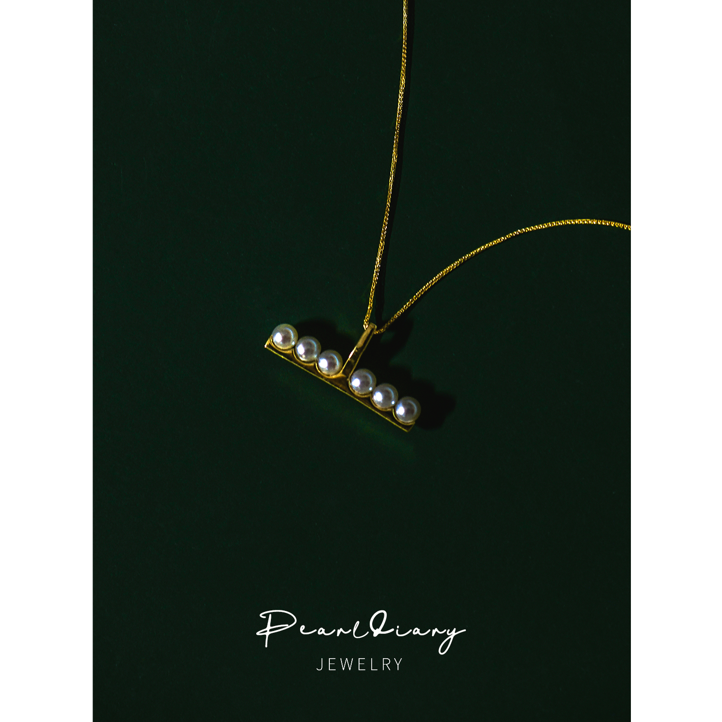 天然正圆淡水珍珠18k平衡木项链