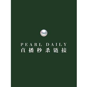 小楼直播专用秒杀链接