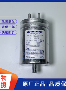 E62.R16-373S40/H电容 PE_3x37.5µF_850VAC_116x164_S4_oil