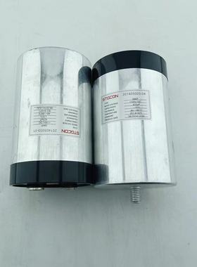 STGCON MKP 1100V 420UF 400UF 1000UF 1500UF 2025UF 3000UF