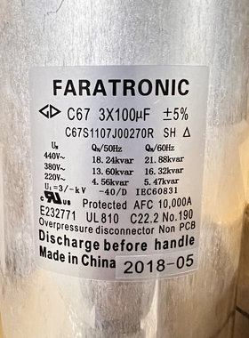 法拉3X100UF 440vac  200UF 3X150电容C67S2157 1107 1207J00270r