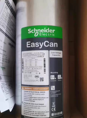 施耐德电容器BLRCS339A407B48 480V 3×156.2UF 体积：115*280mm