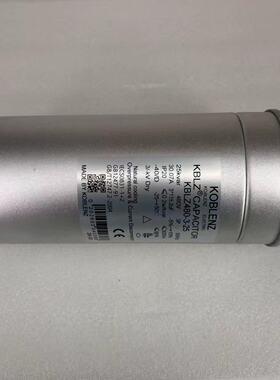 KBLZ480-3-25 B25675A4282J140 480V 3x115.2UF三相电容器