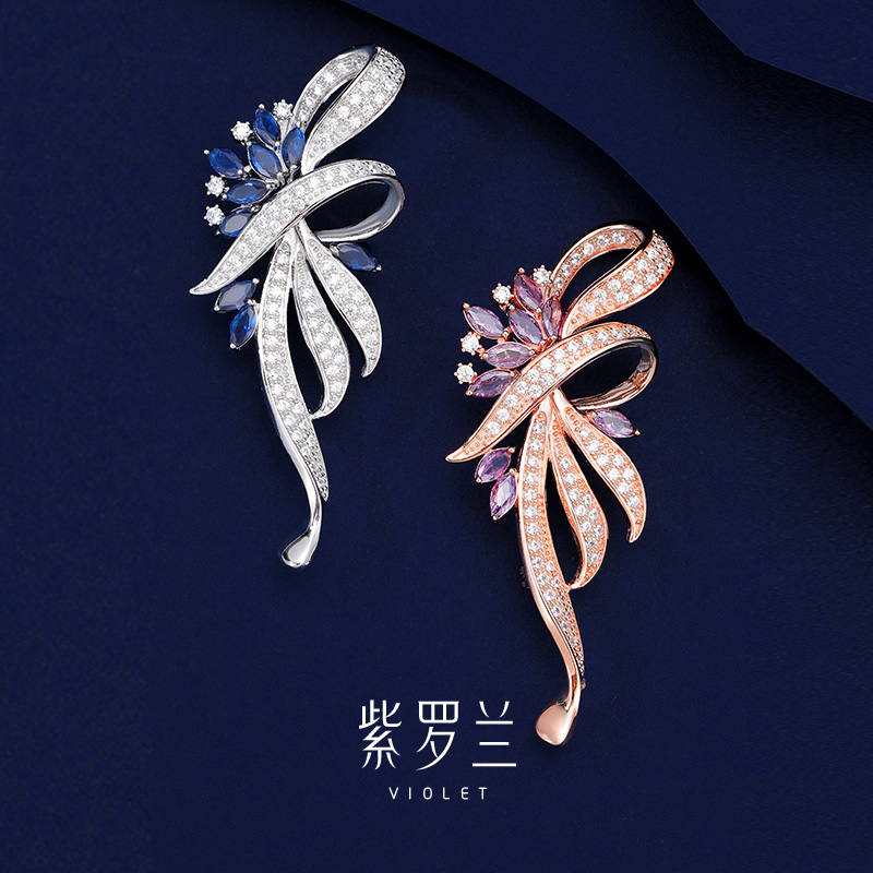 【紫罗兰正版】星影925银胸针