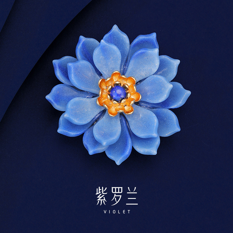 【紫罗兰正版】陵莲胸针