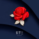 叹玫红色玫瑰花胸针高档女胸花别针生日礼物潮 紫罗兰正版