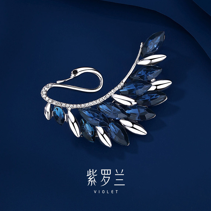 【紫罗兰正品】典鹅胸针高档女精致蓝色天鹅胸花生日礼物潮别针